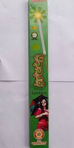 30 CM GREEN
